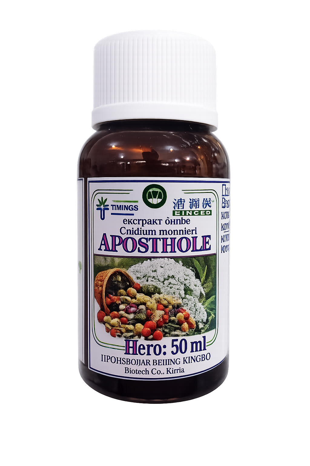 Aposthole 50ml