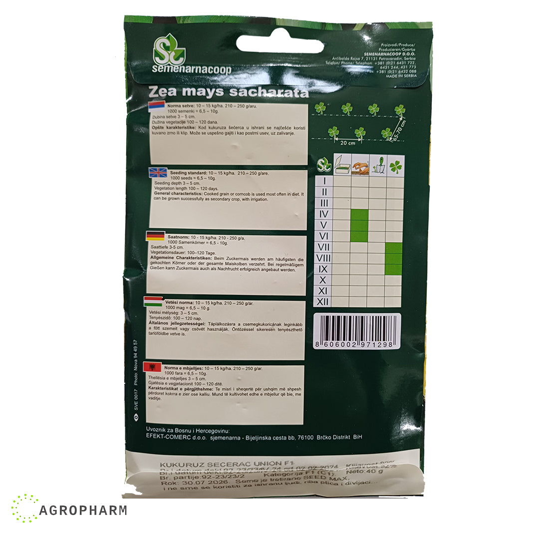 Kukuruz šećerac UNION F1 100 semenki