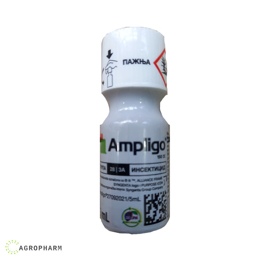 Ampligo 5ml