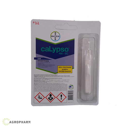 Calypso 5ml