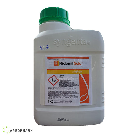 Ridomil Gold R 1kg
