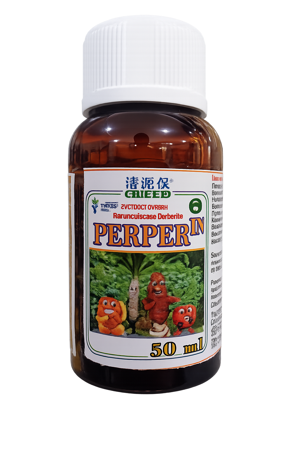 PERPERIN 50ml - Organski baktericid