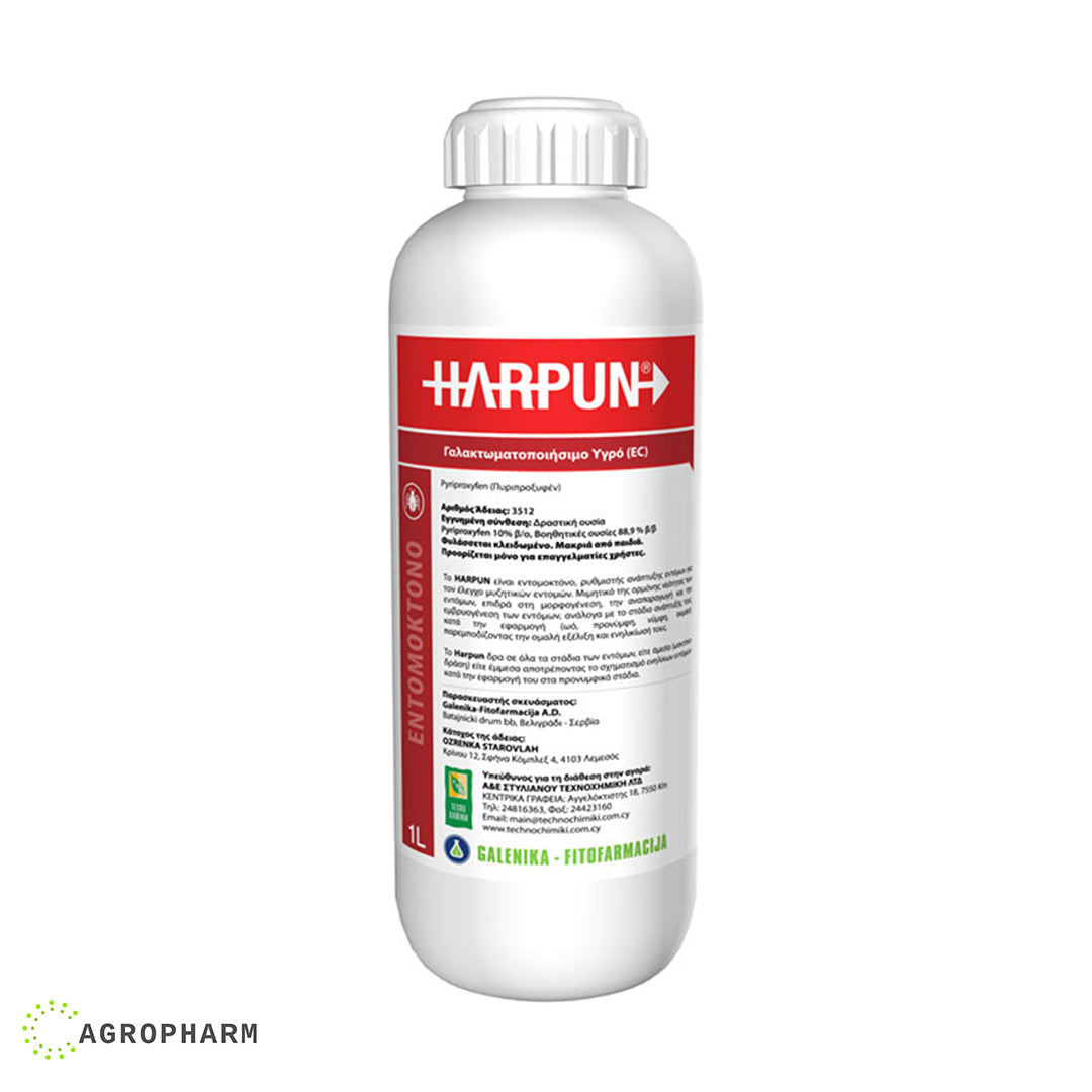 HARPUN 1l - Agropharm - Agropharm